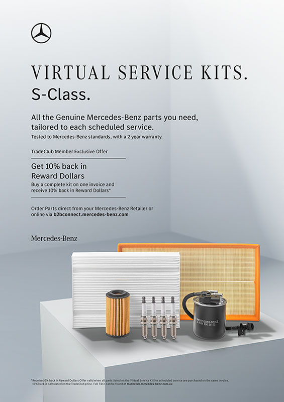 S-Class Virtual Service Kit